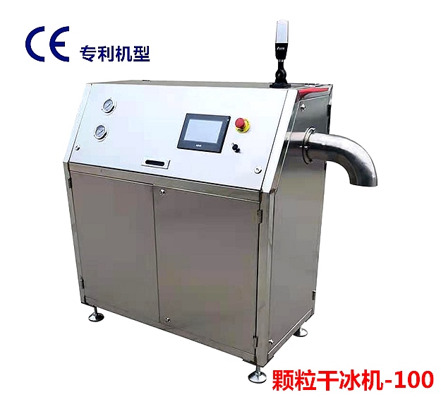 颗粒樱桃视频大全机