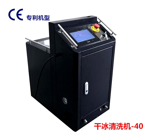 樱桃视频大全清洗机